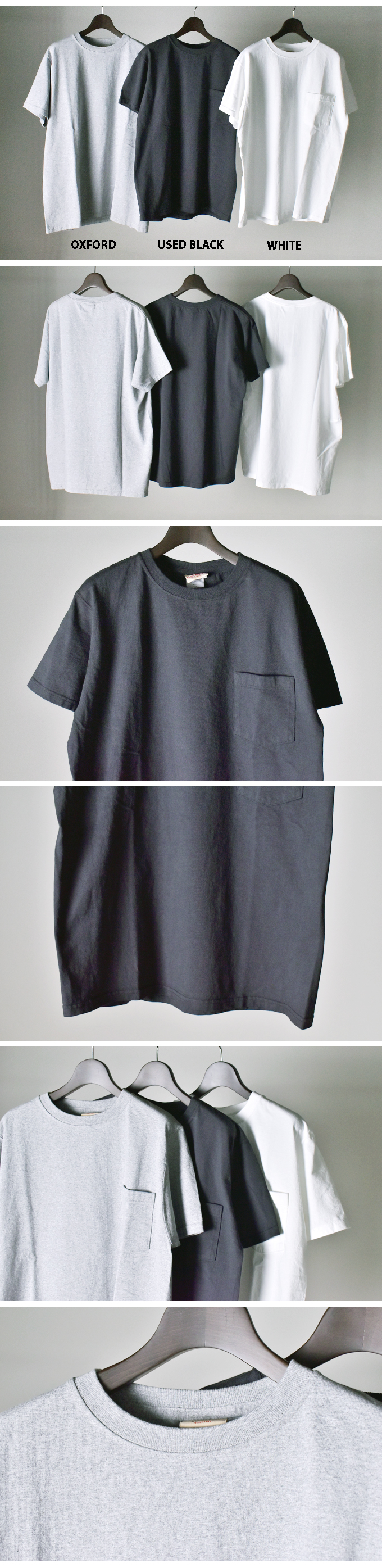 GOOD WEAR S/S POCKET TEE