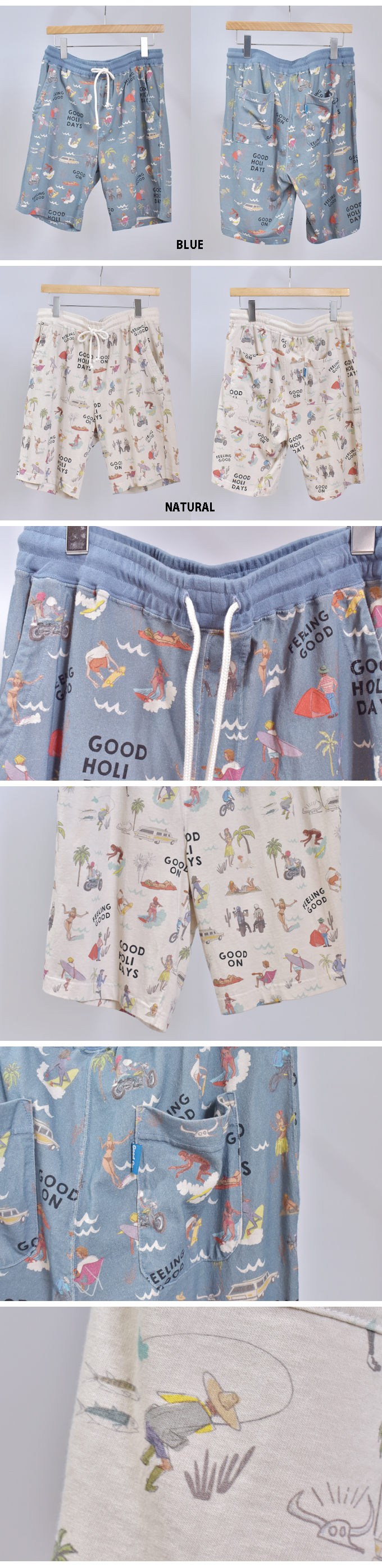 GOOD ON "GOOD HOLIDAY" TEE SHORTS