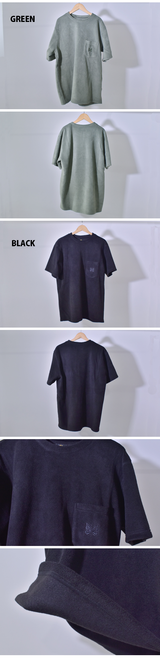 Needles S/S CREW NECK TEE - POLY FLEECE