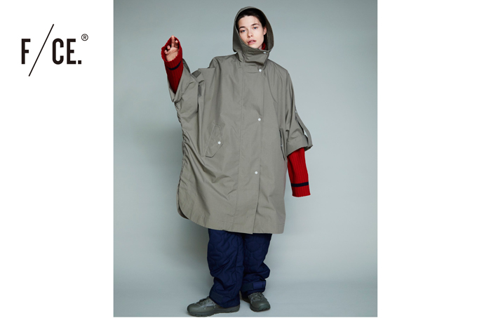 F/CE FIRE RESISTANT PONCHO