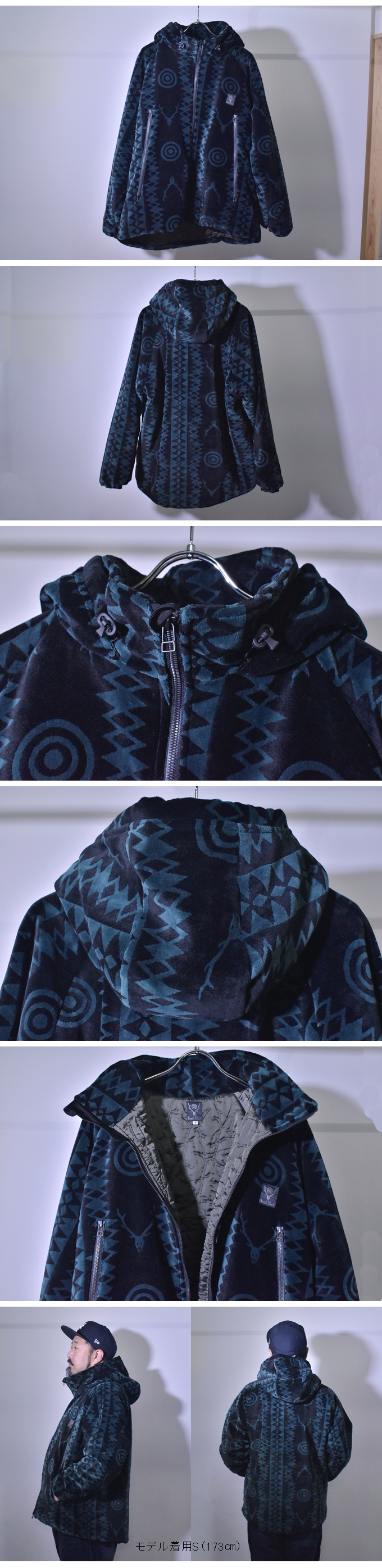 South2 West8 WEATHER EFFECT JACKET - VELVET JQ. / SKULL & TARGET