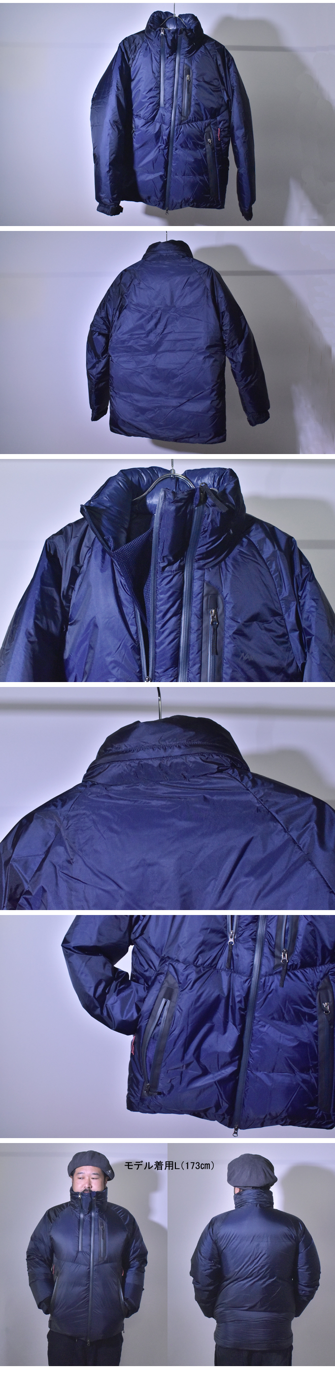 Nanga AURORA LIGHT STAND COLLAR DOWN JACKET