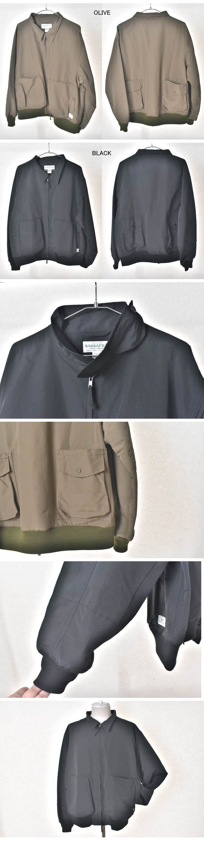 SASSAFRAS D/C Armor Jacket 60/40