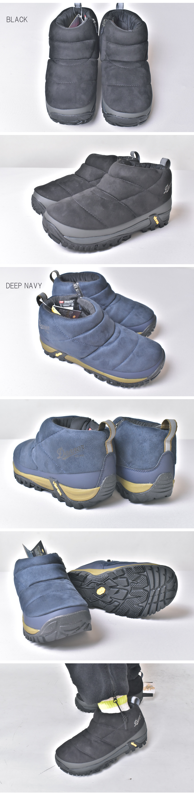 Danner  FREDDO LO MS(D120075)