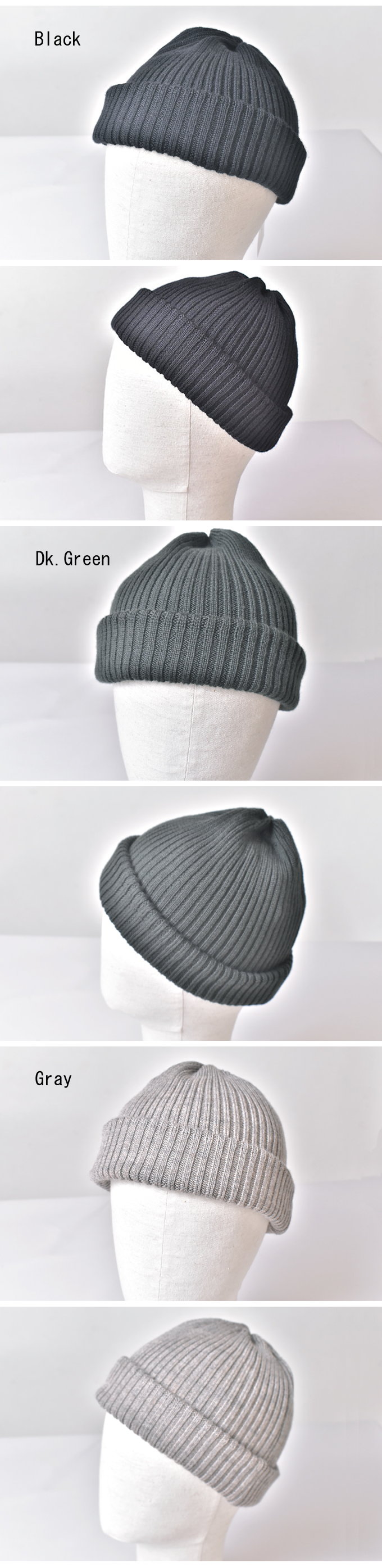 Rototo EXTRA FINE MERINO ROLL UP BEANIE