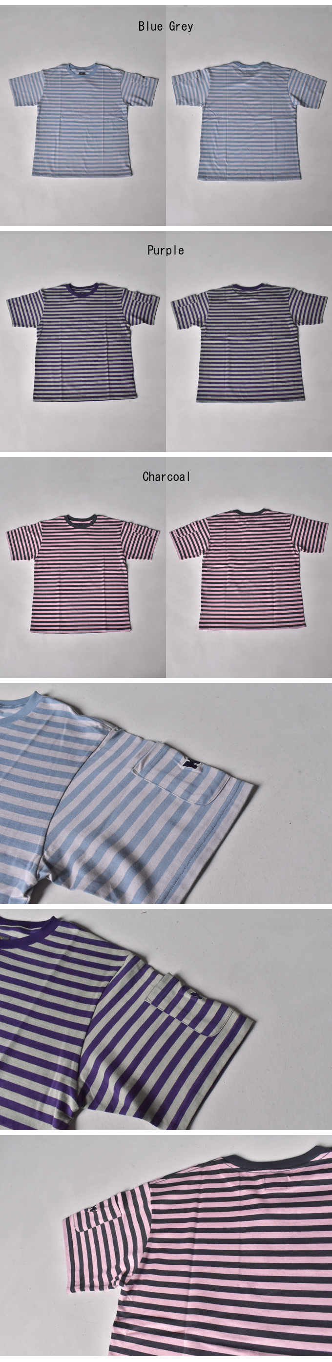 Needles S/S CREW NECK TEE - COTTON STRIPE JERSEY