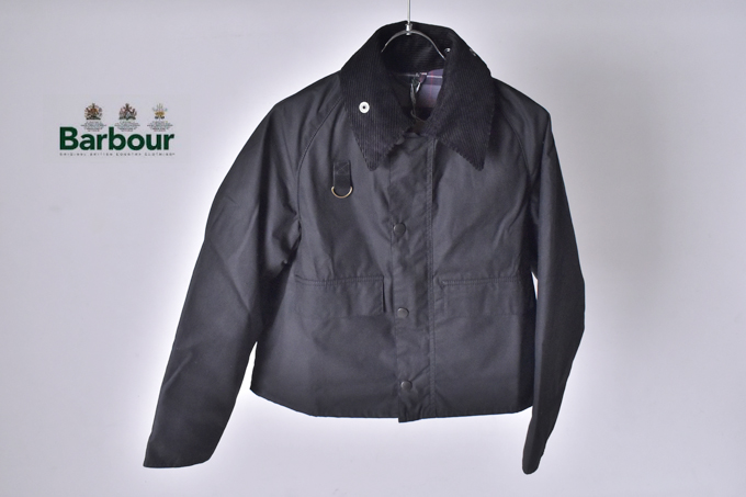 Barbour SPEY WAX