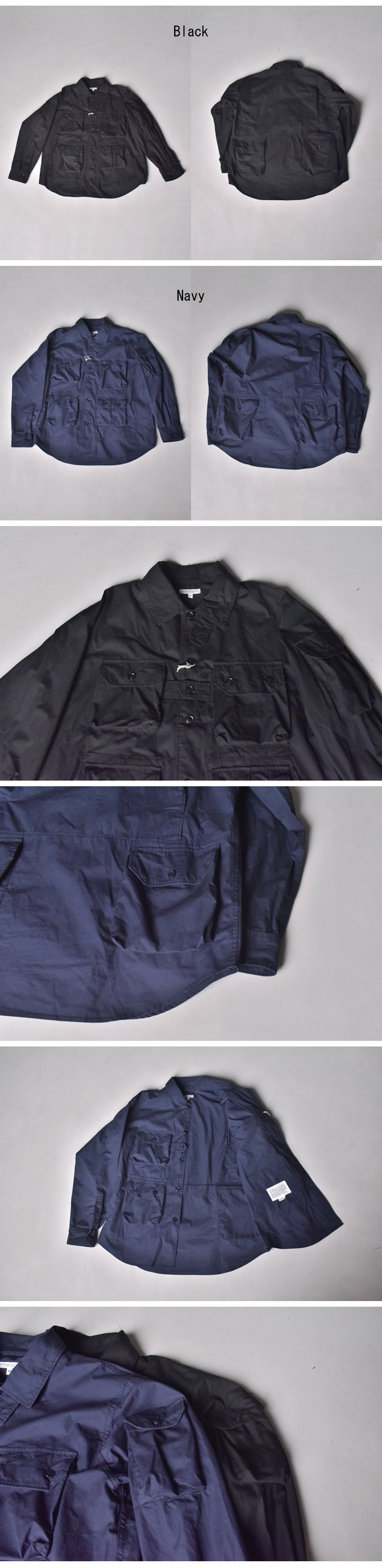 ENGINEERED GARMENTS EXPLORER SHIRT JACKET COTTON DURACLOTH POPLIN 