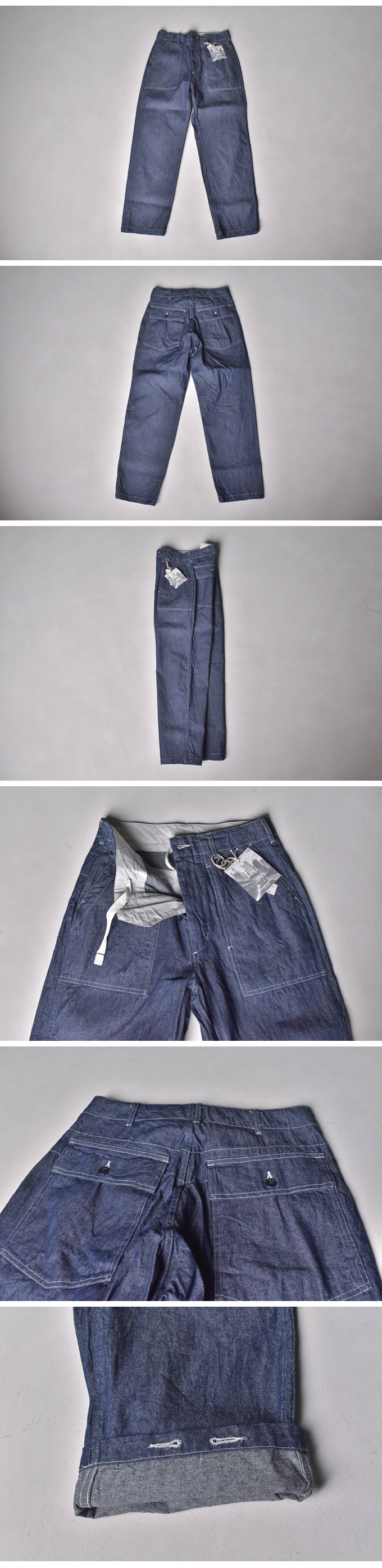 ENGINEERED GARMENTS FATIGUE PANT - INDUSTRIAL 8OZ DENIM