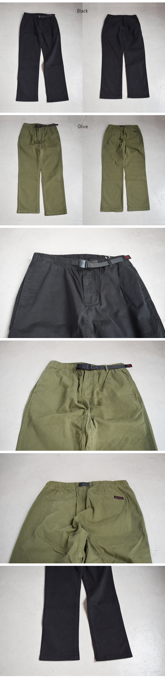 Gramicci NN-PANT CROPPED