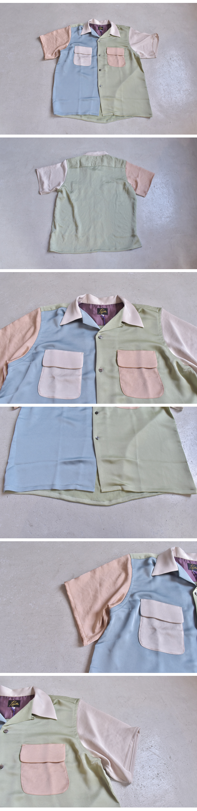 Needles S/S CLASSIC SHIRT - POLY SATEEN / MULTI COLOUR