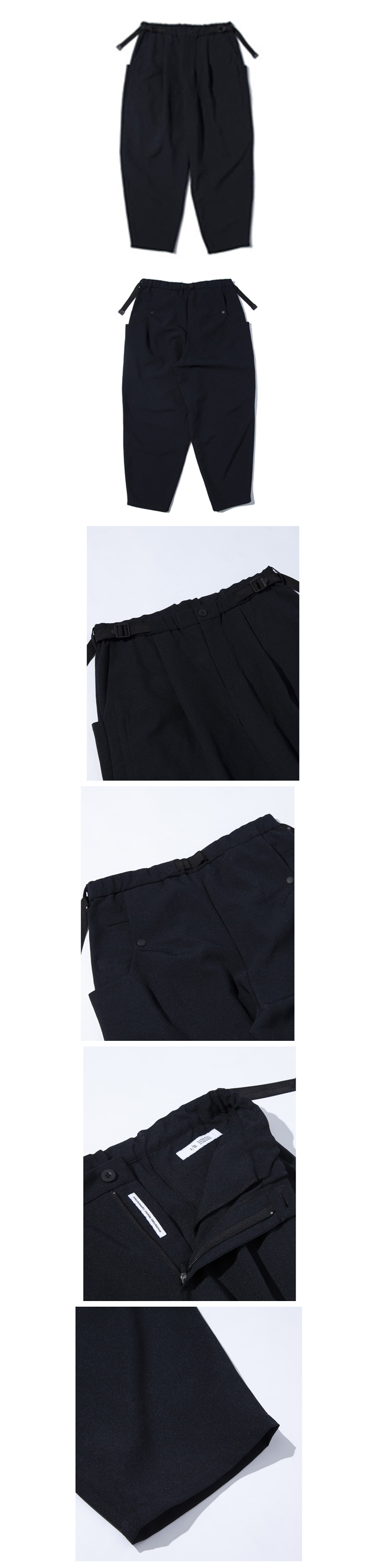 F/CE LIGHTWEIGHT BALLOON CROPPED PANTS