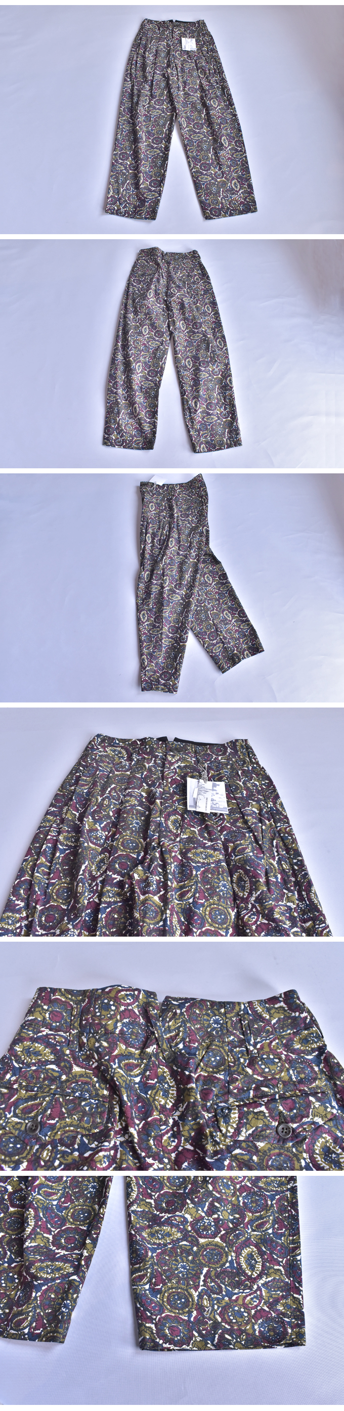 ENGINEERED GARMENTS BONTAN PANT - COTTON BATIK