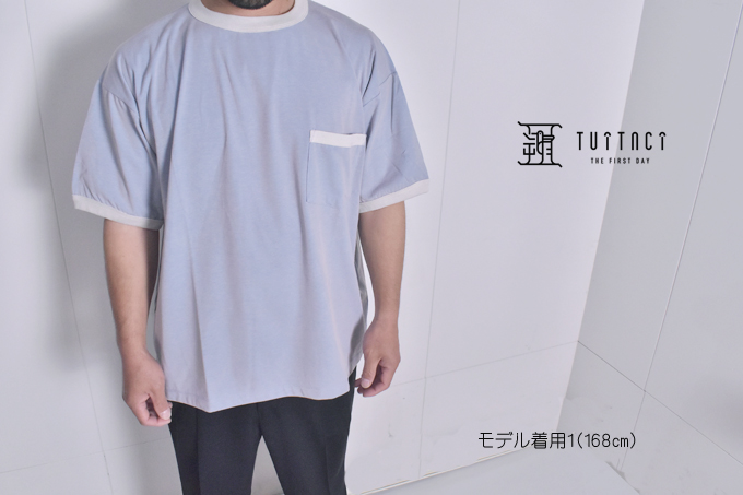 TUITACI CHAMBRAY JERSEY RINGER T-SHIRTS