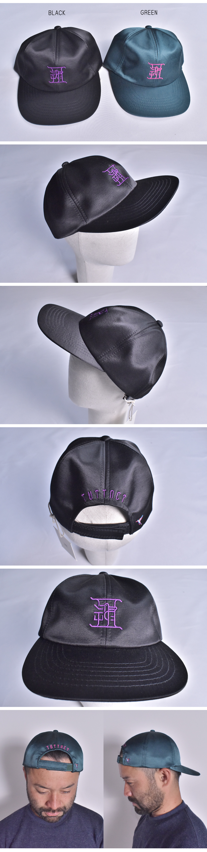 TUITACI 朔 SATIN CAP