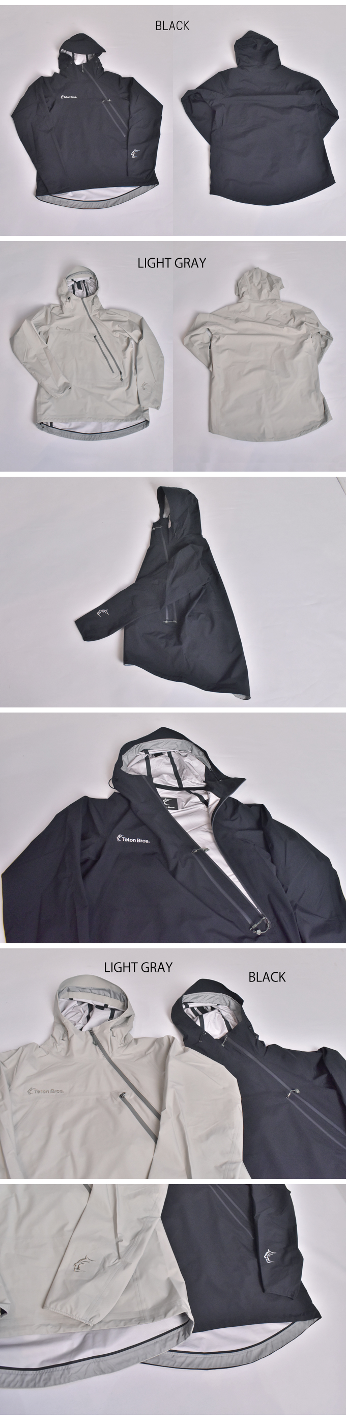 Teton Bros Tsurugi Lite Jacket (Unisex)