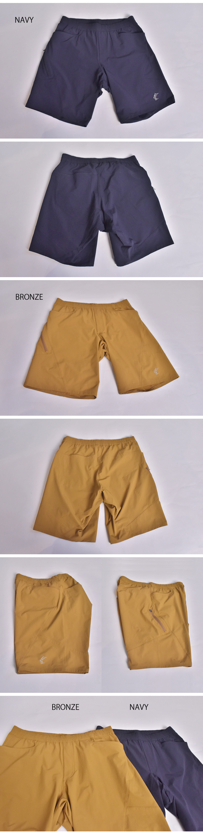 Teton Bros Sky Short