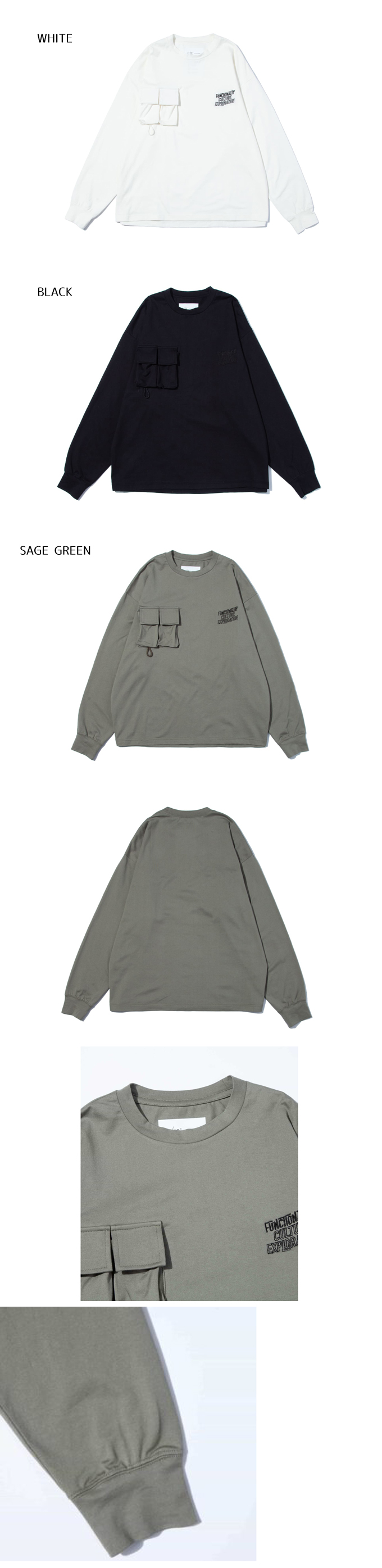 F/CE PLA LONG SLEEVE