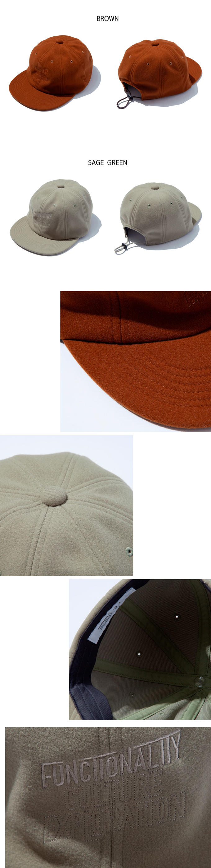 F/CE DLT 8 PANEL CAP