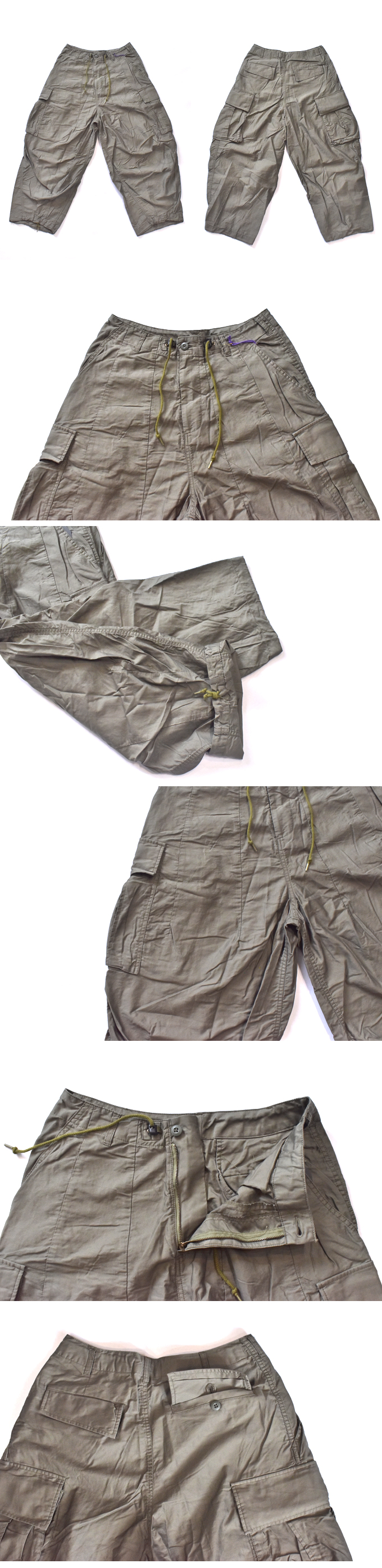 Needles H.D. PANT - BDU