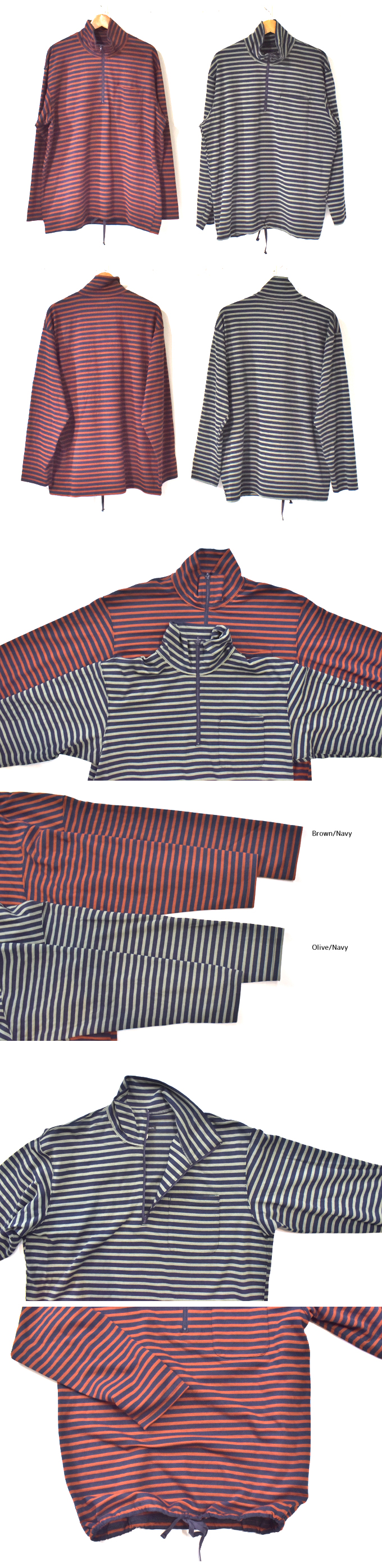 ENGINEERED GARMENTS ZIP MOCK NECK - PC STRIPE JERSEY