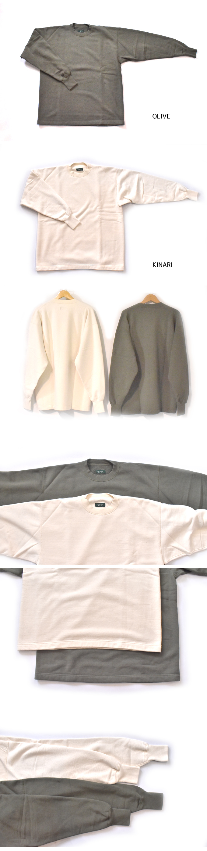 TAKE＆SONS OPENEND TUBE SWEAT SHIRT