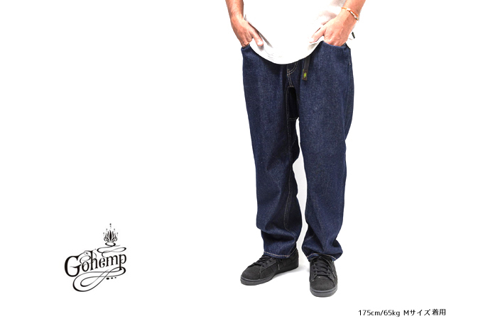 GOHEMP EASY 5 POCKET PANTS