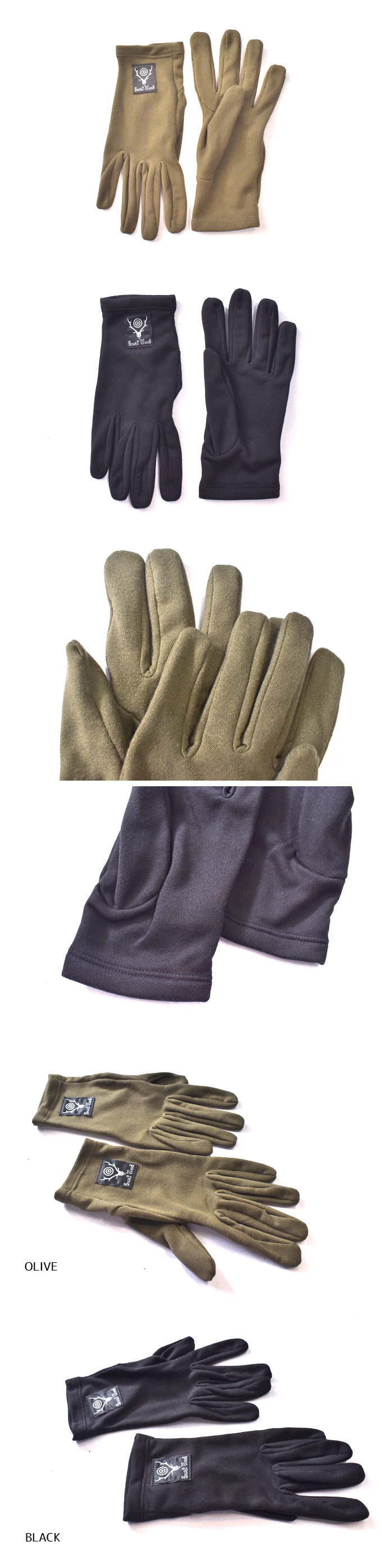 South2 West8 INNER GLOVE - POLY FLEECE