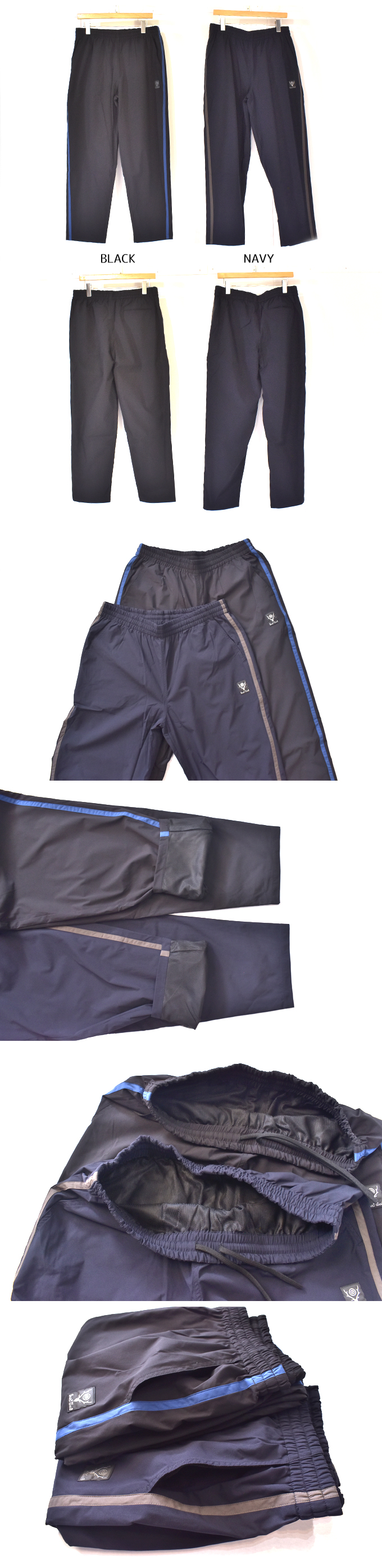 South2 West8 S.L. TRAIL PANT - POLY RIPSTOP
