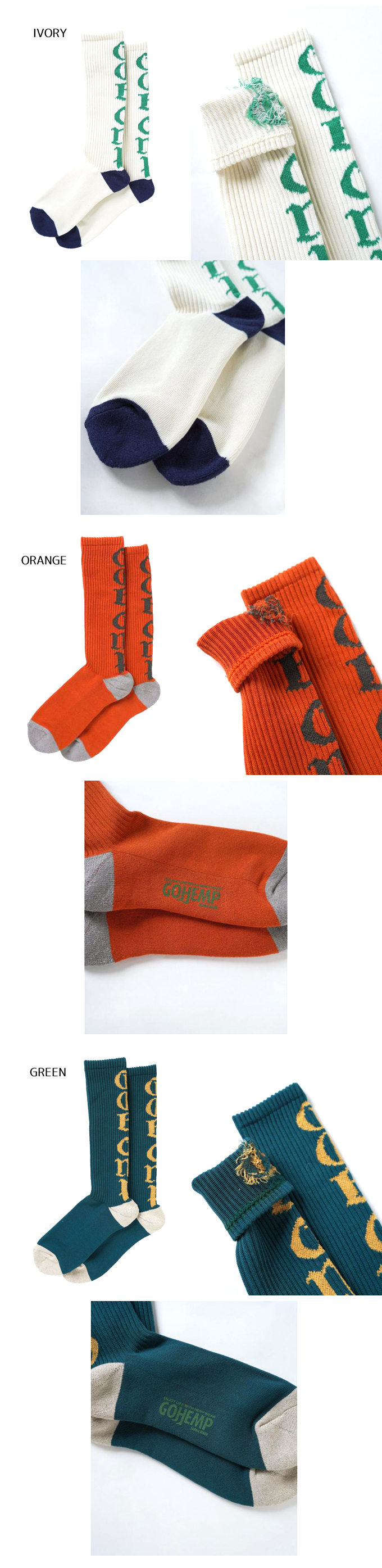 GOHEMP BOUCLE LOGO PILE CREW SOCKS