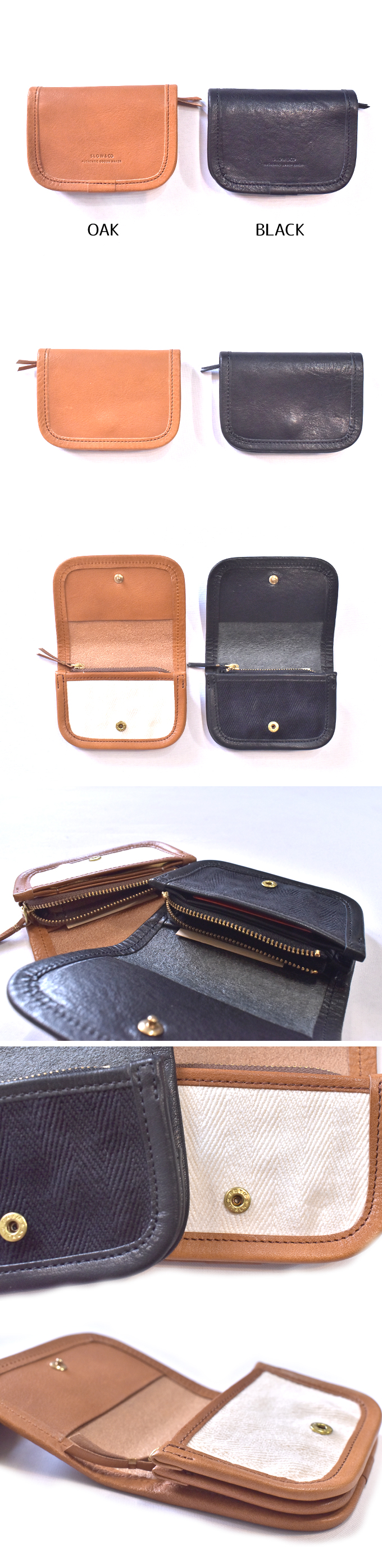 Slow bono-utility wallet s-