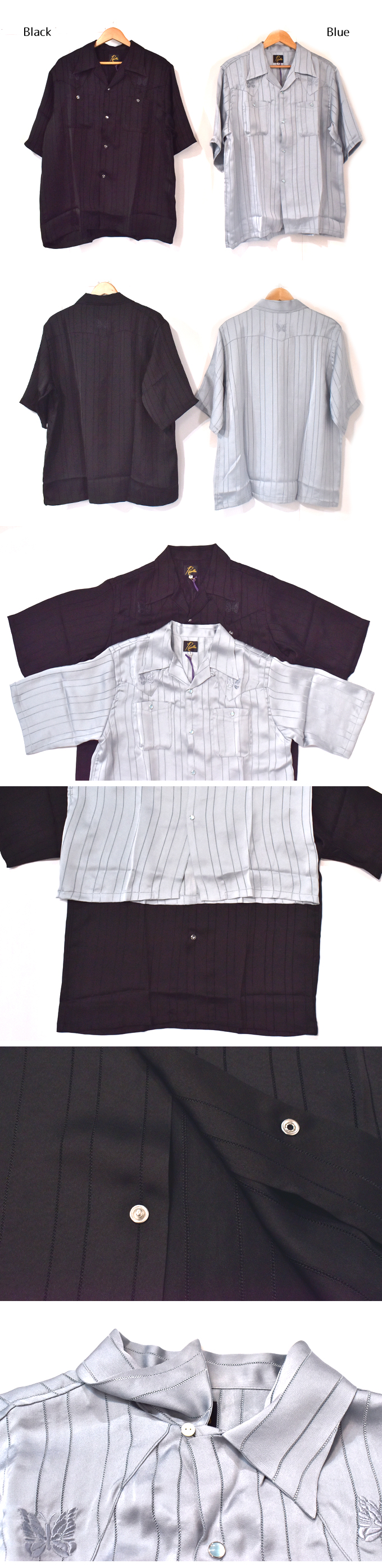 Needles S/S COWBOY ONE-UP SHIRT - TA/CU/PE GEORGETTE