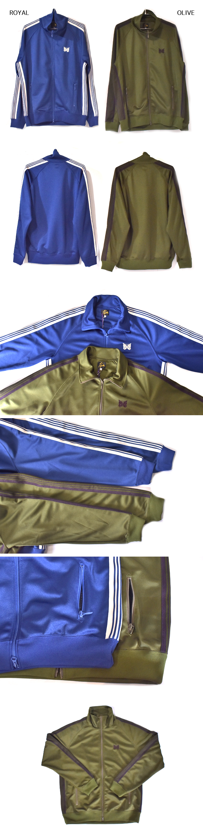 Needles TRACK JACKET - POLY SMOOTH