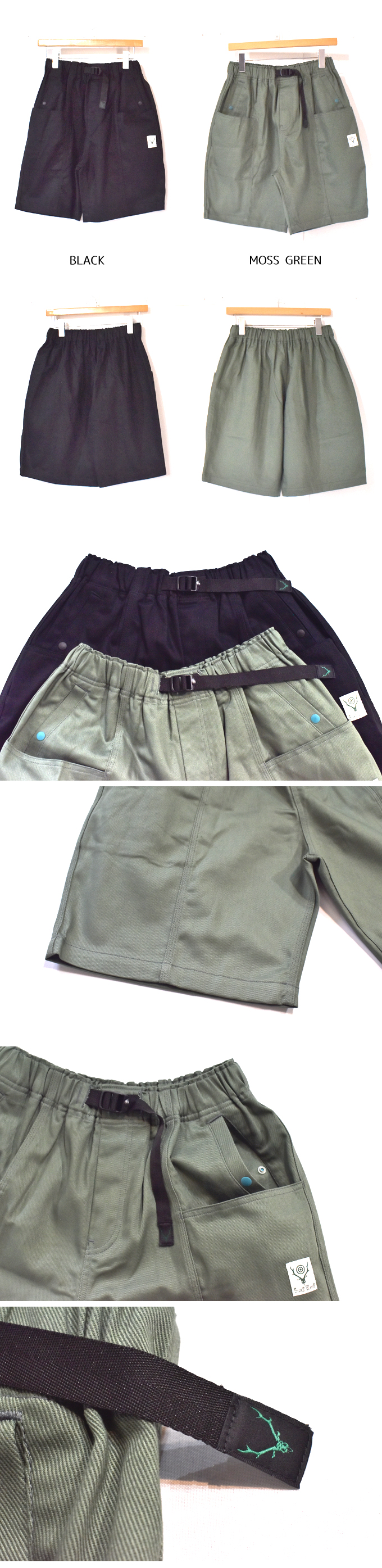 South2 West8 BELTED C.S. SHORT - COTTON TWILL