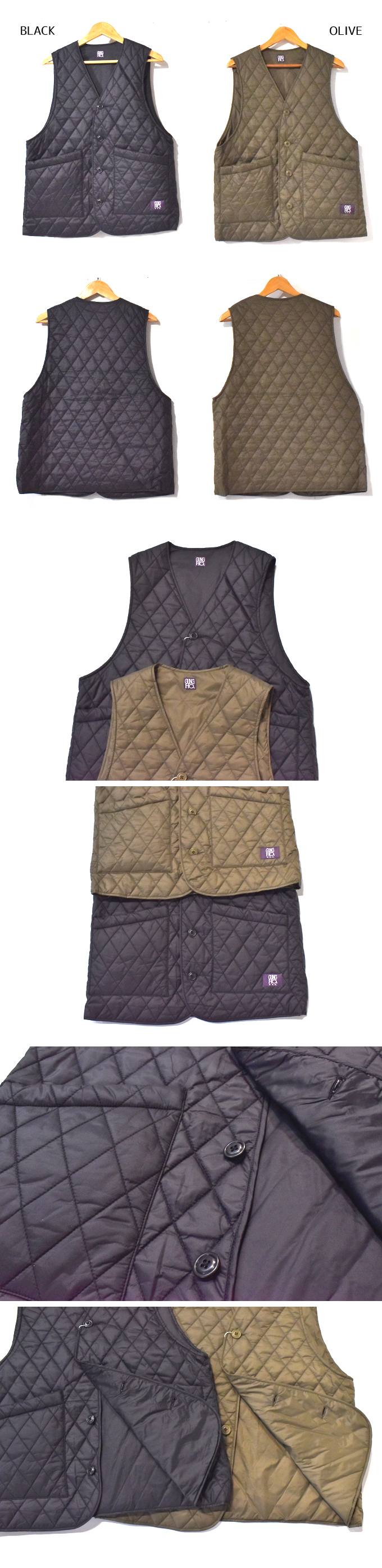 GUNG HO WOMENS QUILTING VEST