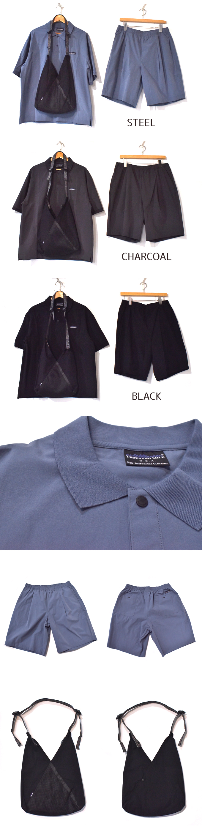 THOUSAND MILE SHORT SLEEVE POLO SHIRT & SHORT PANTS SET