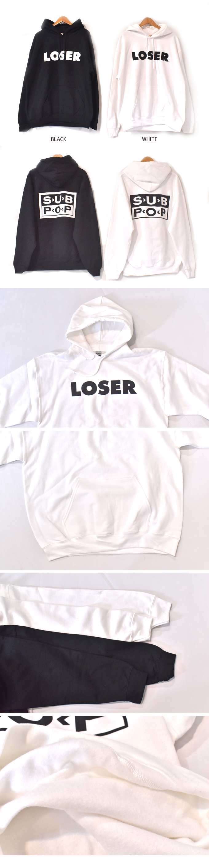 SUB POP  HOODED SWEAT PARKA "LOSER"