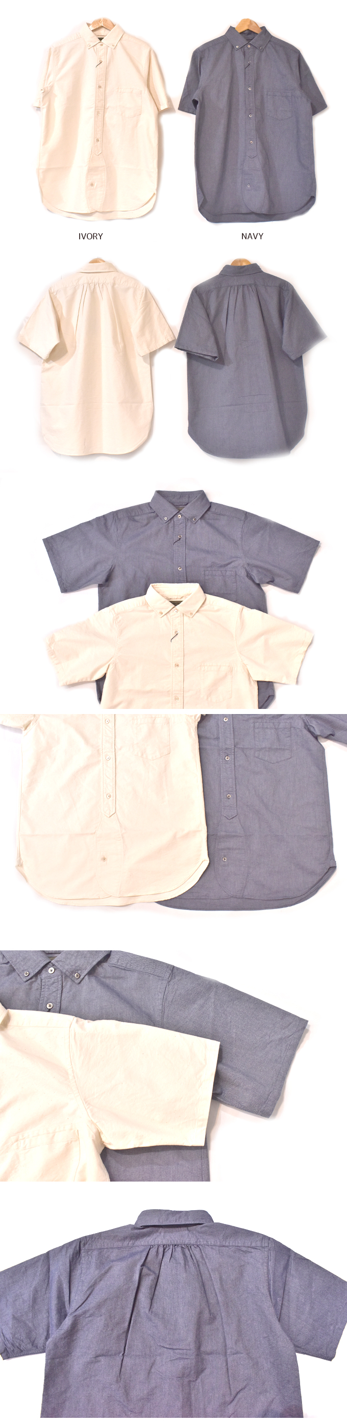 Nigel Cabourn  BRITISH OFFICERS SHIRT - TYPE2 SHORT SLEEVE