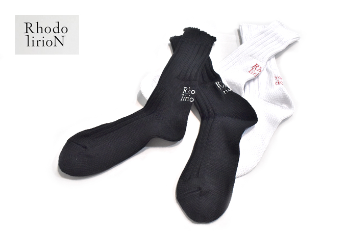 Rhodolirion WORK SOCKS
