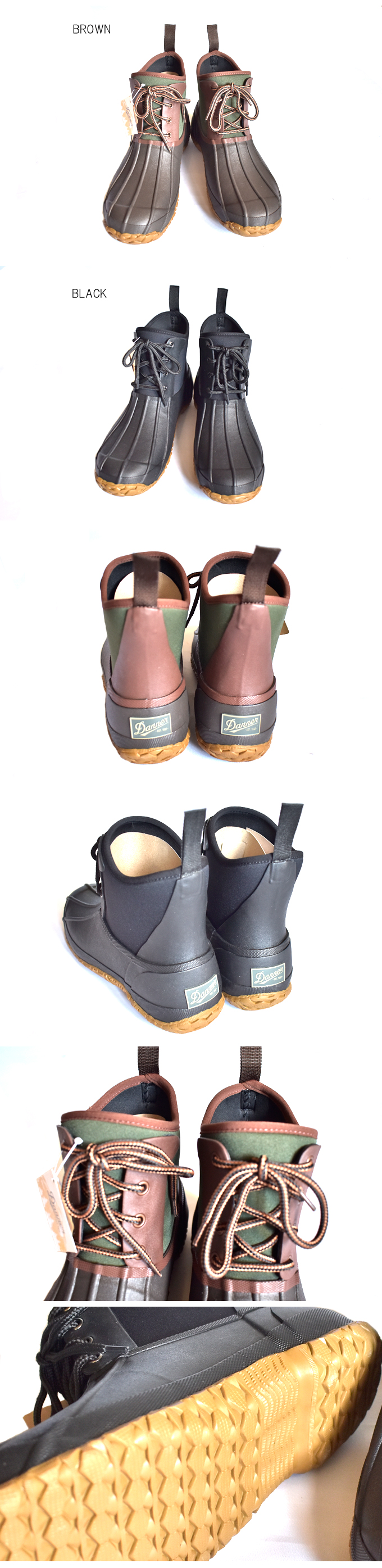 Danner  WRAPTOP BOOTS