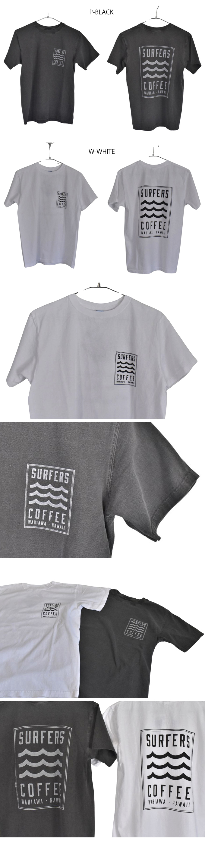 GOOD ON BLACK LOGO SS TEE
