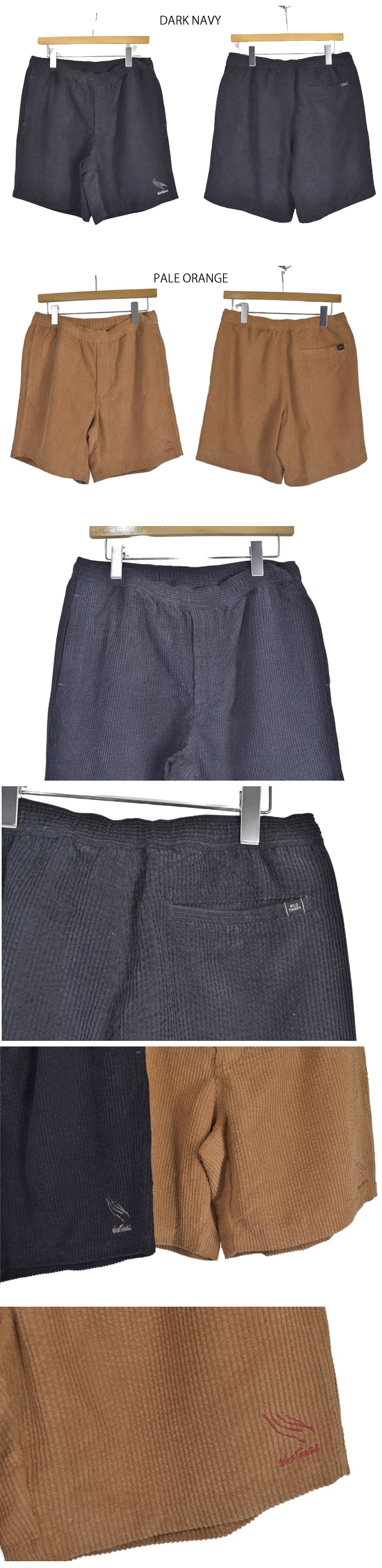 WILD THINGS SUMMER CORD SHORTS