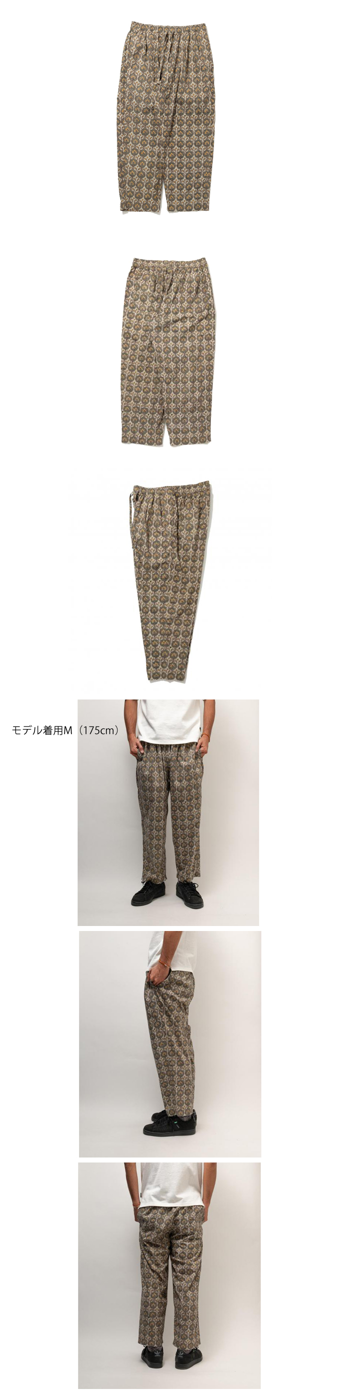 GOHEMP GREEN HILL PANTS