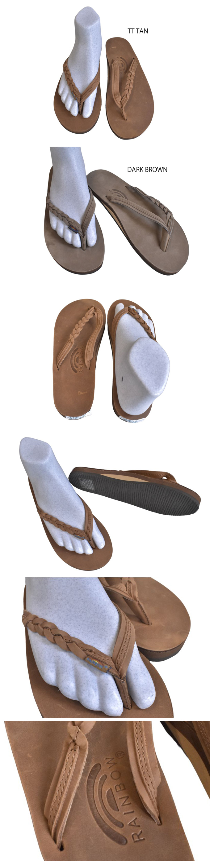 Rainbow Sandals FLIRTY BRAIDY LEATHER(301ALTSB)