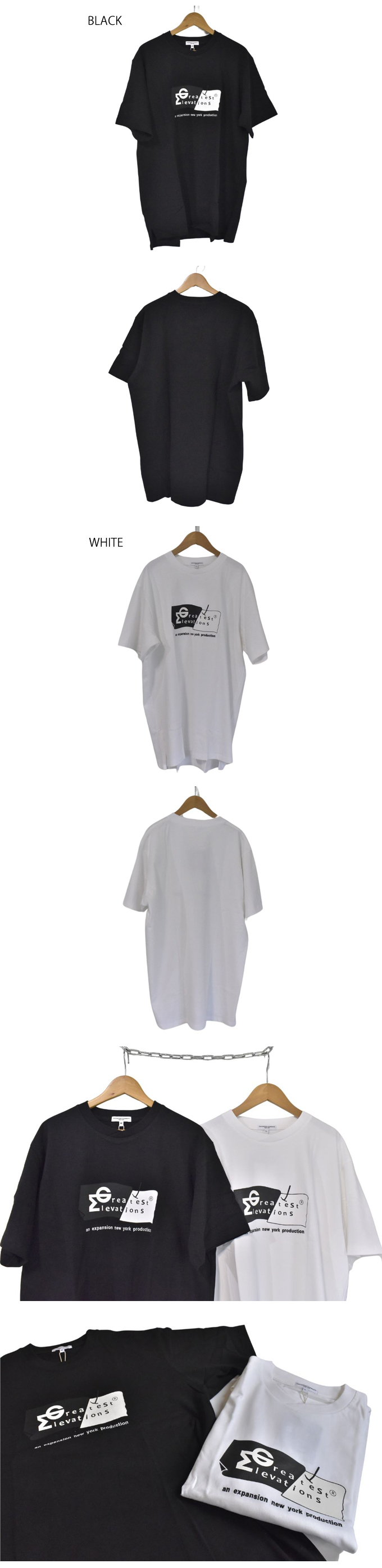ENGINEERED GARMENTS EG X EXPANSION NY - GREATEST ELEVATIONS TEE