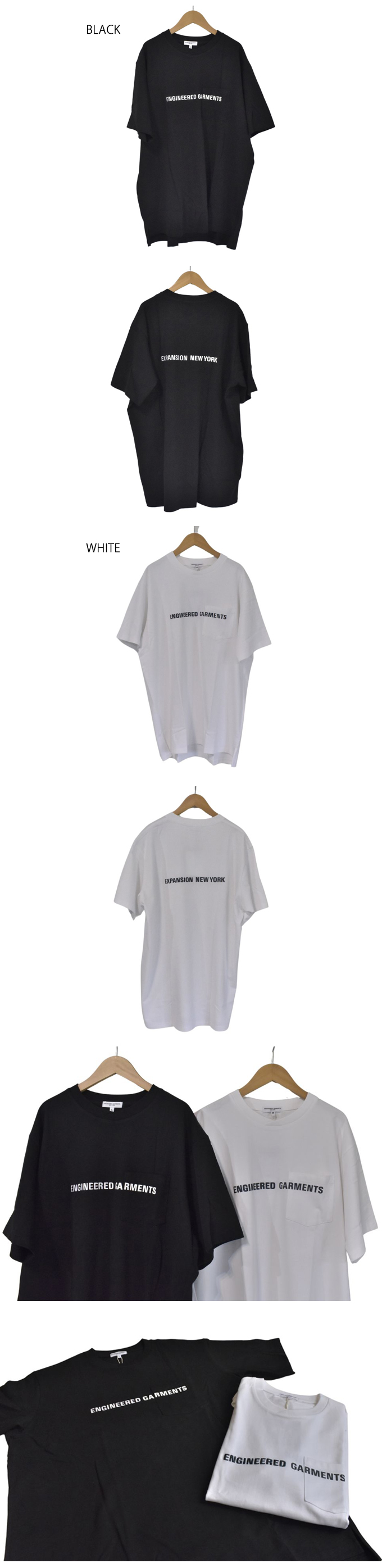 ENGINEERED GARMENTS EG X EXPANSION NY - SAMPLE MAGIC TEE
