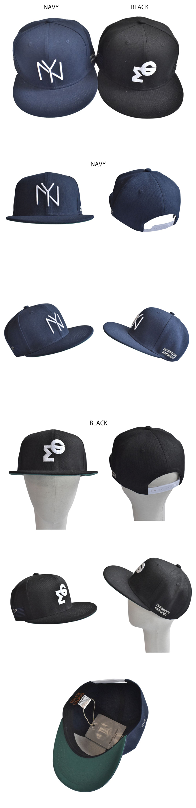 ENGINEERED GARMENTS EG X EXPANSION NY BB CAP
