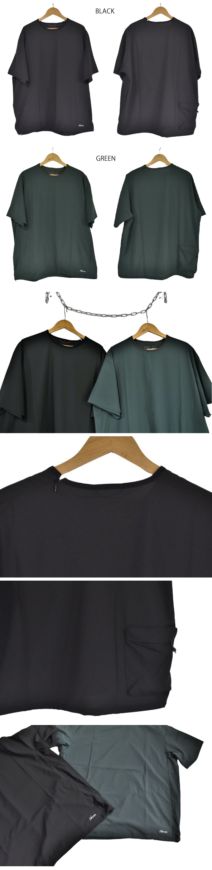 Nanga PLC EXCURSION TEE
