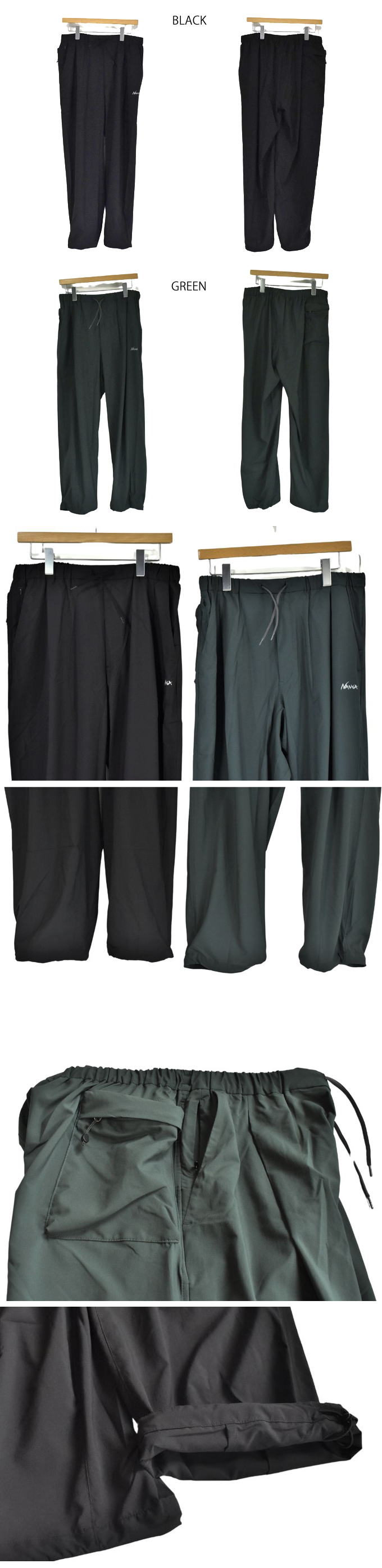Nanga PLC EXCURSION PANTS