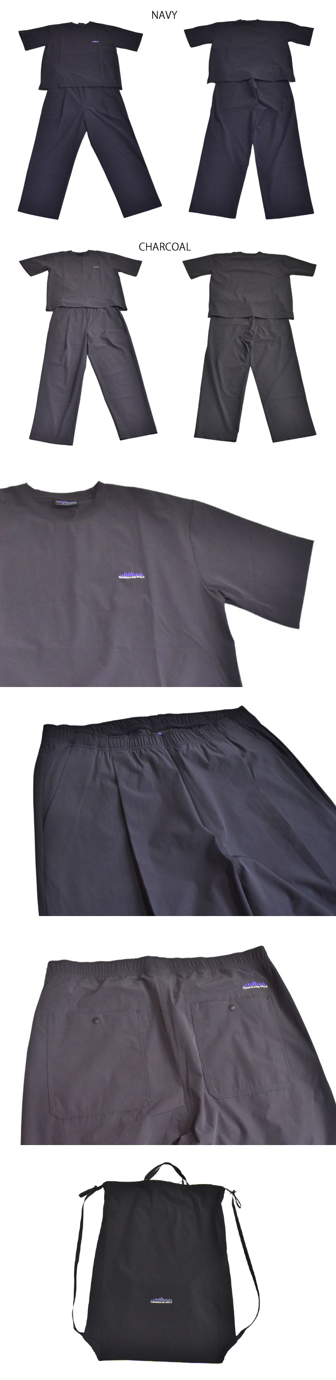 THOUSAND MILE SHORT SLEEVE T-SHIRT ＆ LONG PANTS SET